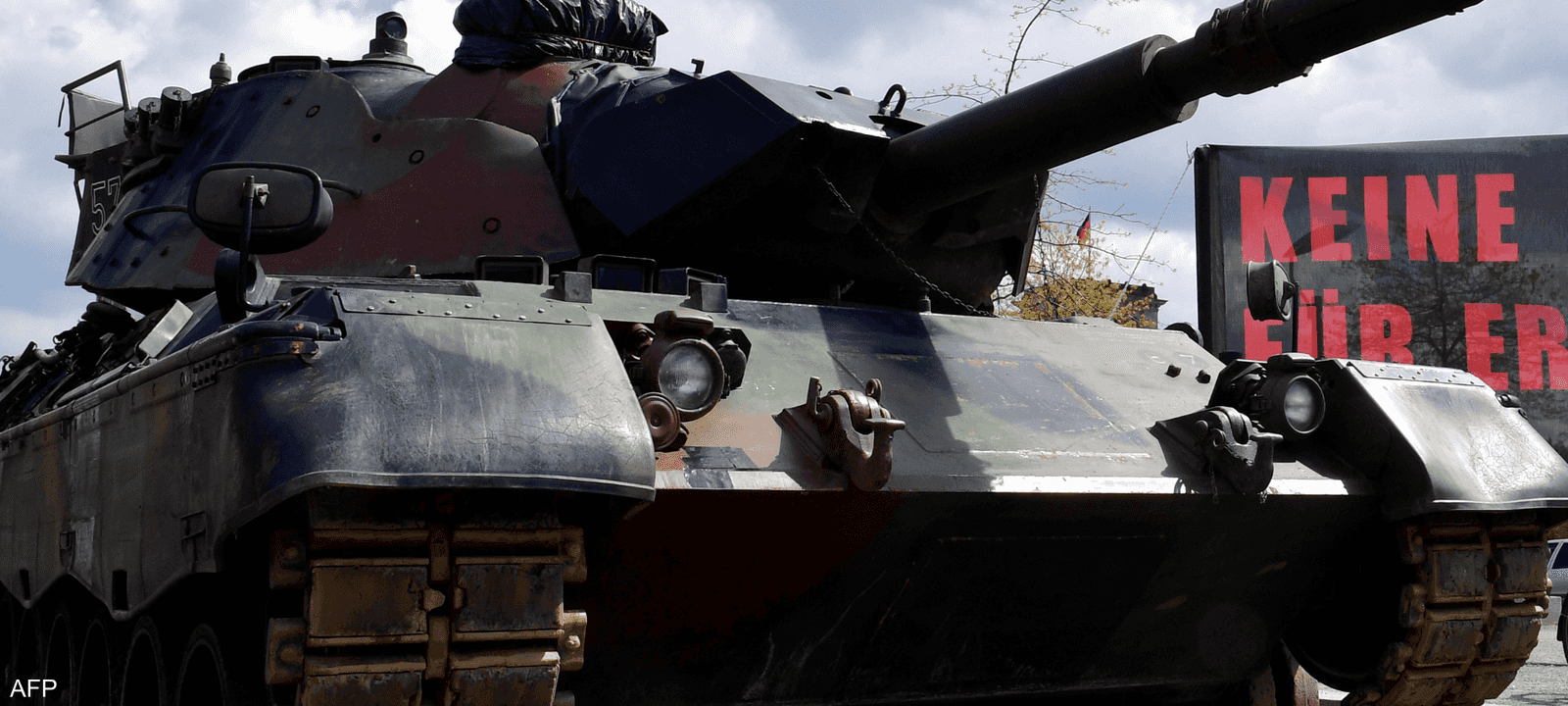 دبابة من طراز ليوبارد 2 (أرشيفية)