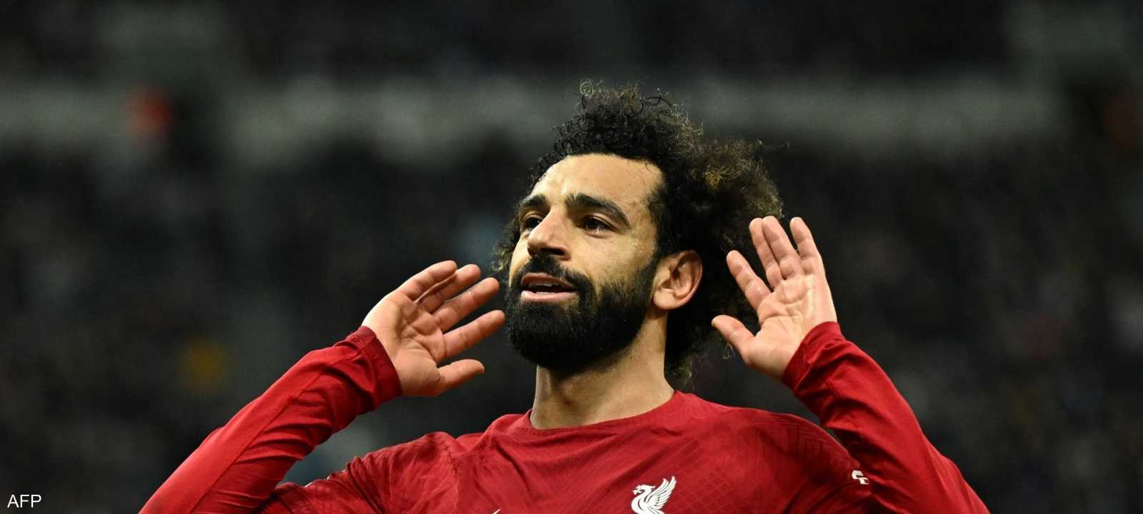 النجم المصري محمد صلاح