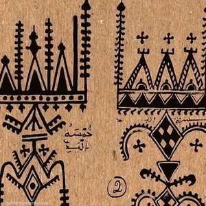 الوشم في تونس.. عادة قديمة تعود للواجهة