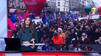 نشرة اقتصادية - فرنسا على موعد مع موجة جديدة من الإضرابات