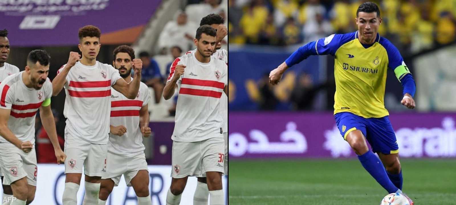 النصر سيواجه الزمالك