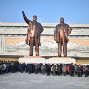 العاصمة الكورية الشمالية بيونغيانغ..أرشيفية