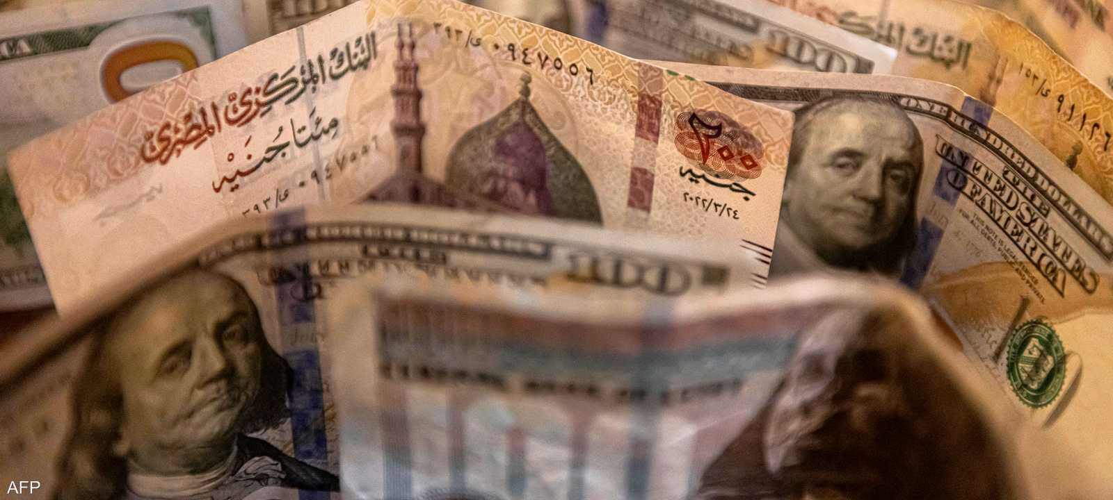 تحويلات المصريين بالخارج مهمة لتعزيز الاقتصاد المصري