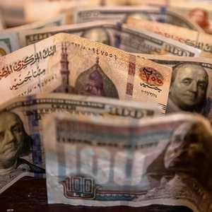تحويلات المصريين بالخارج مهمة لتعزيز الاقتصاد المصري