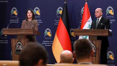 وزير الخارجية العراقي فؤاد حسين، ونظيرته الألمانية