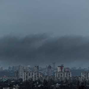 دخان يتصاعد في سماء كييف إثر القصف الروسي