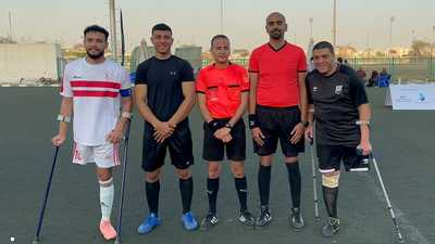 الحلم تحقق.. أول دوري كرة قدم لأصحاب الساق الواحدة بمصر