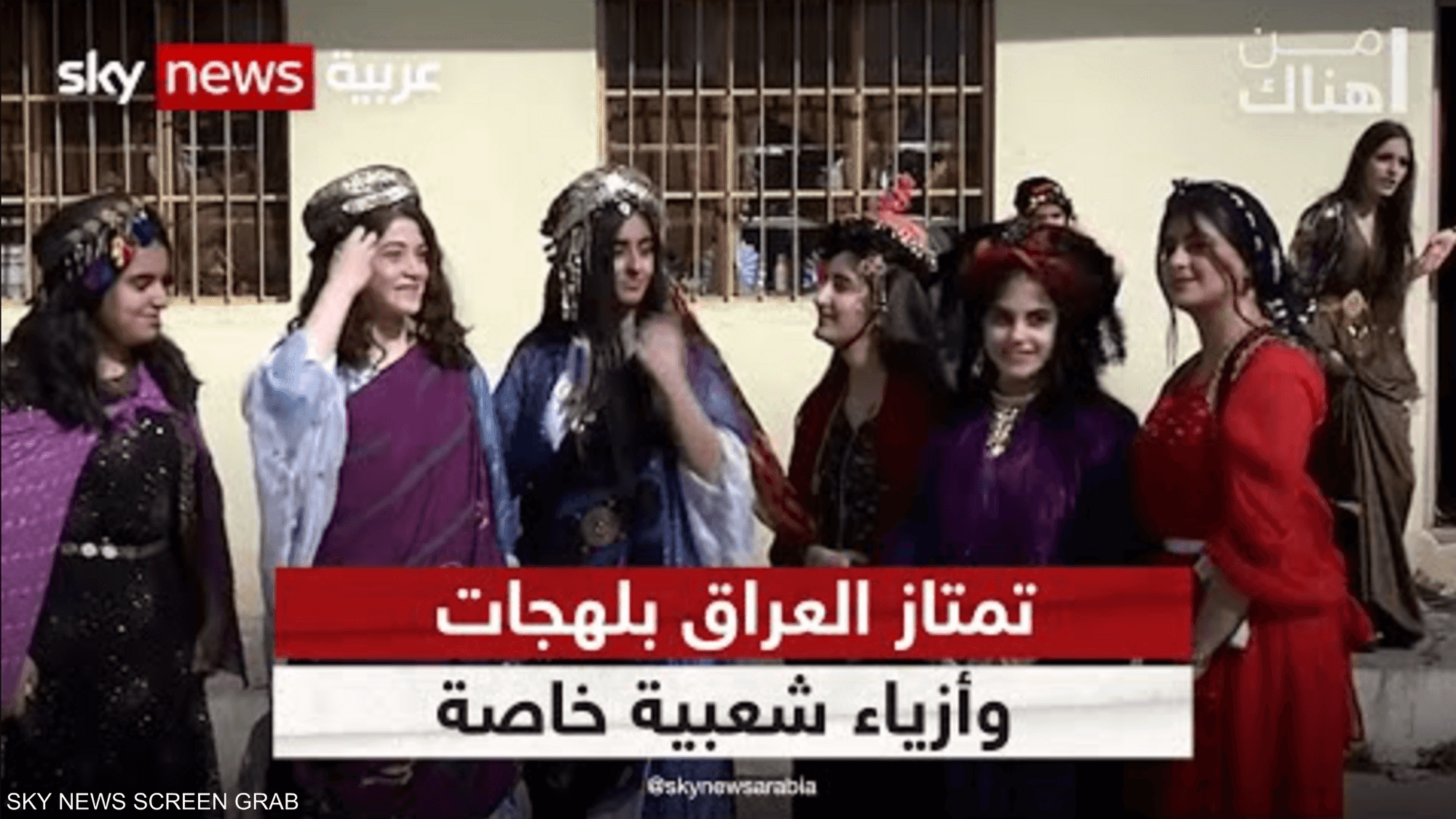 حي بلاط في إسطنبول ..أجواءٌ تسحر الزوار
