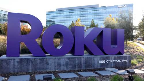 شركة التكنولوجيا الأميركية "روكو" تأثرت بانهيار البنك
