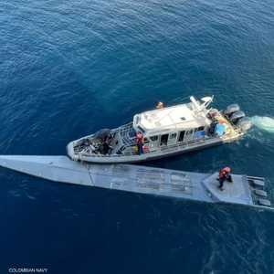 البحرية الكولومبية تصادر الغواصة التي كانت تحمل الكوكايين