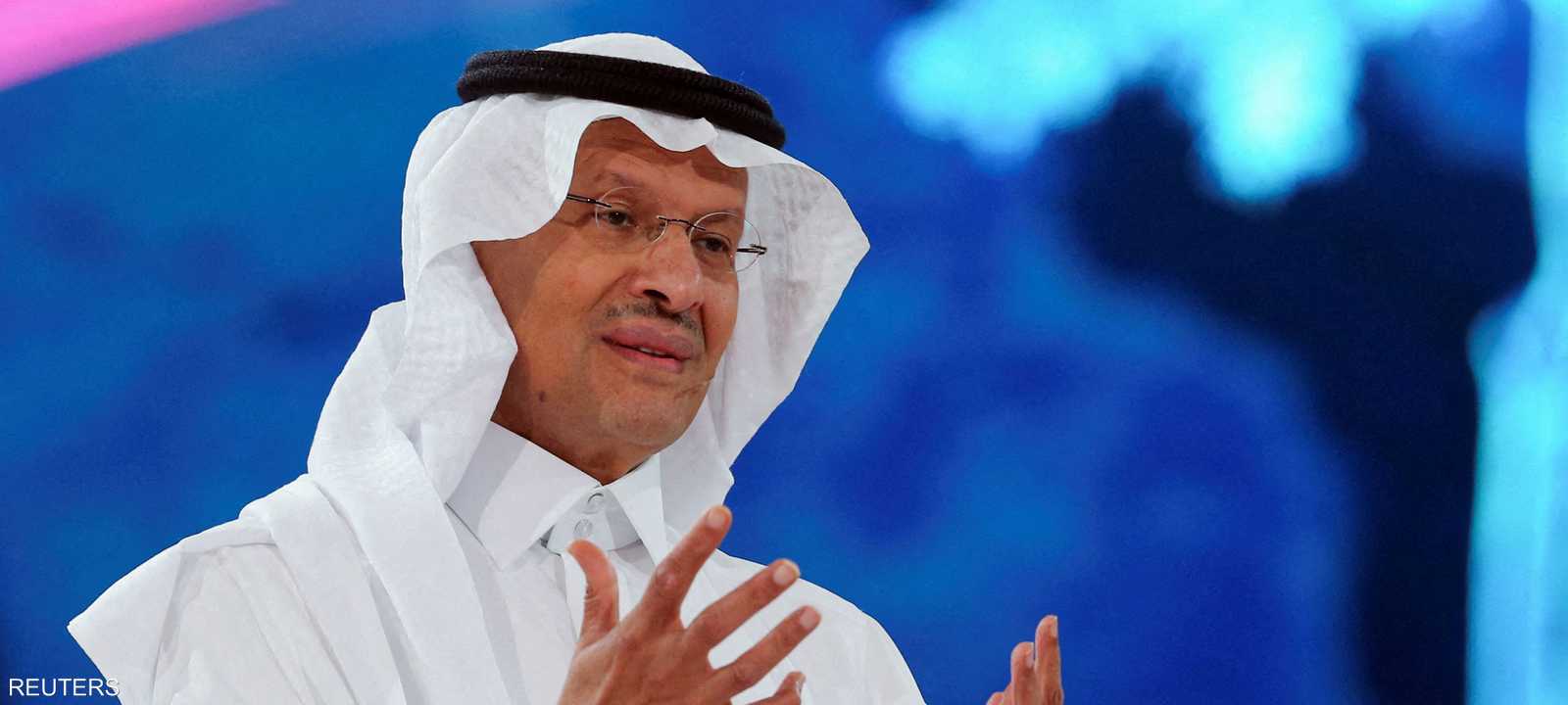 وزير الطاقة السعودي، الأمير عبد العزيز بن سلمان