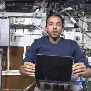 النيادي من محطة الفضاء الدولية