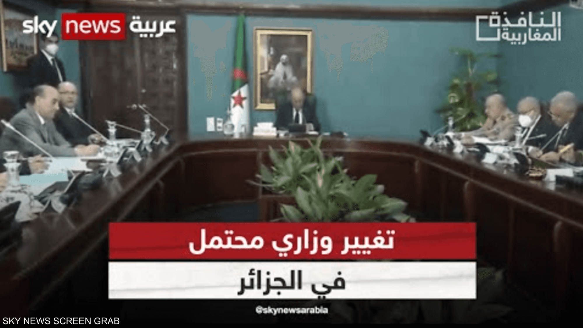 أنباء عن تغيير وزاري محتمل في الجزائر
