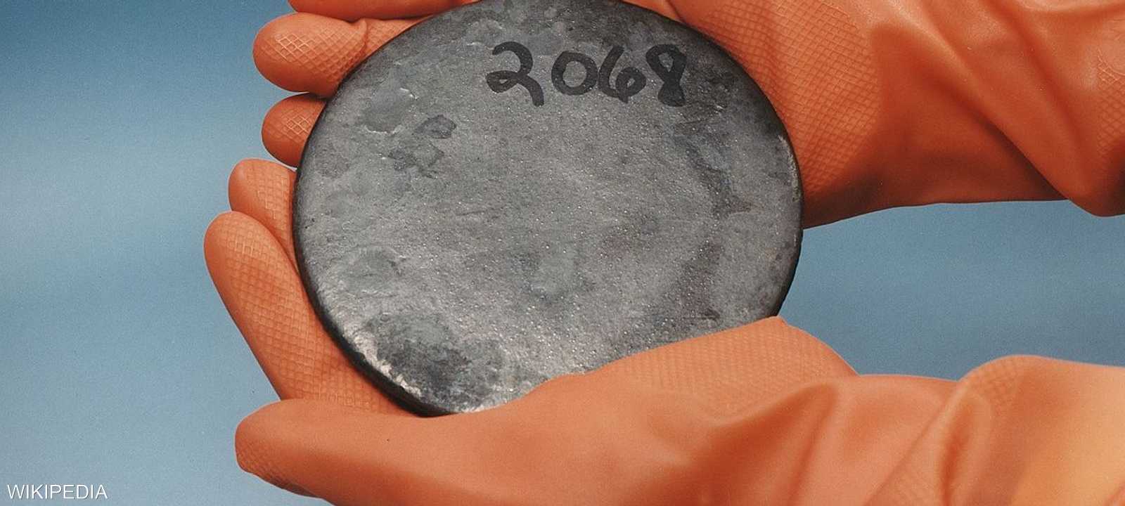 قطعة من اليورانيوم عالي التخصيب