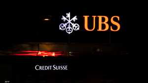 صفقة استحواذ UBS على كريدي سويس