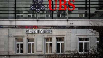 صفقة استحواذ محتملة بين UBS وكريدي سويس