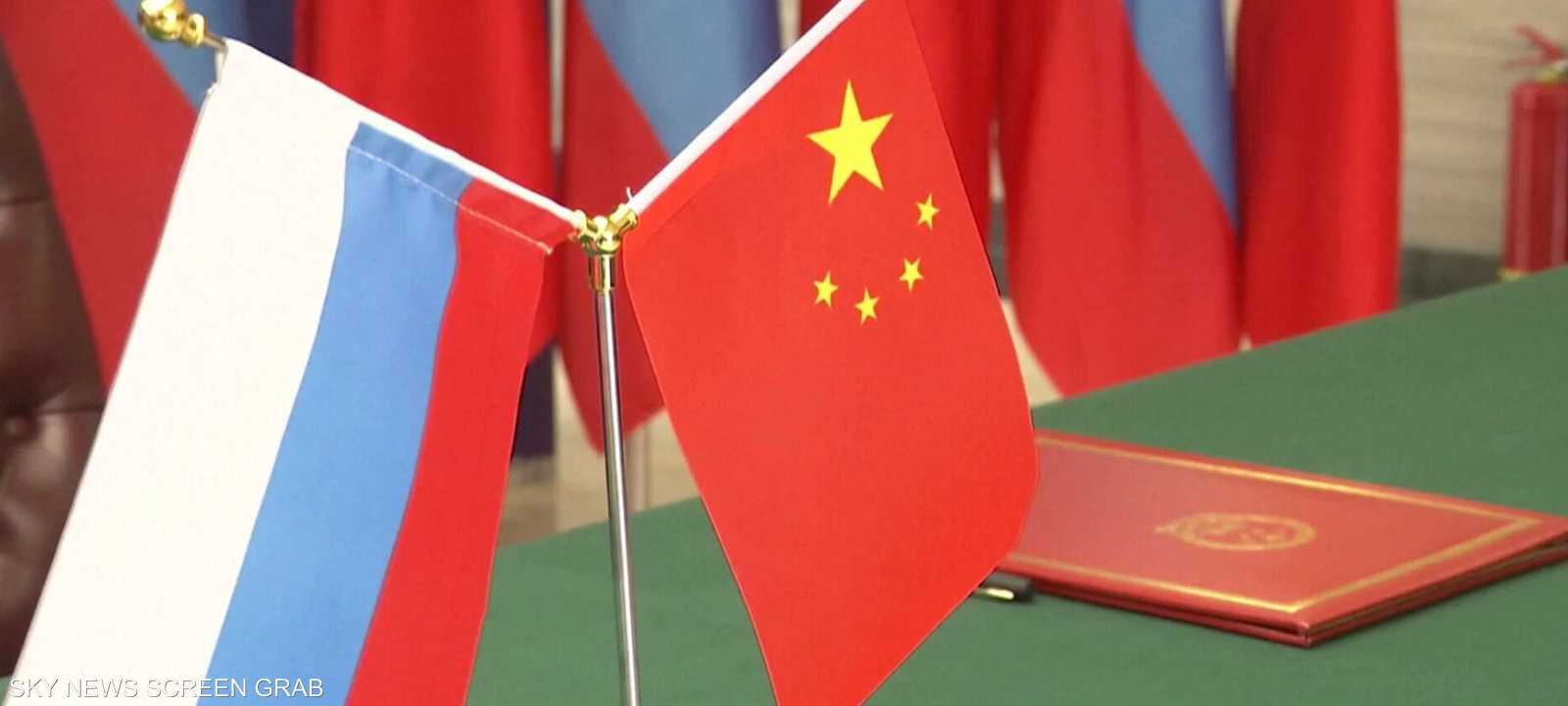 الصين وروسيا تبحثان تعزيز العلاقات الاستراتيجية
