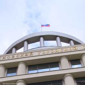 تحقيق جنائي روسي بحق قضاة بالمحكمة الجنائية الدولية