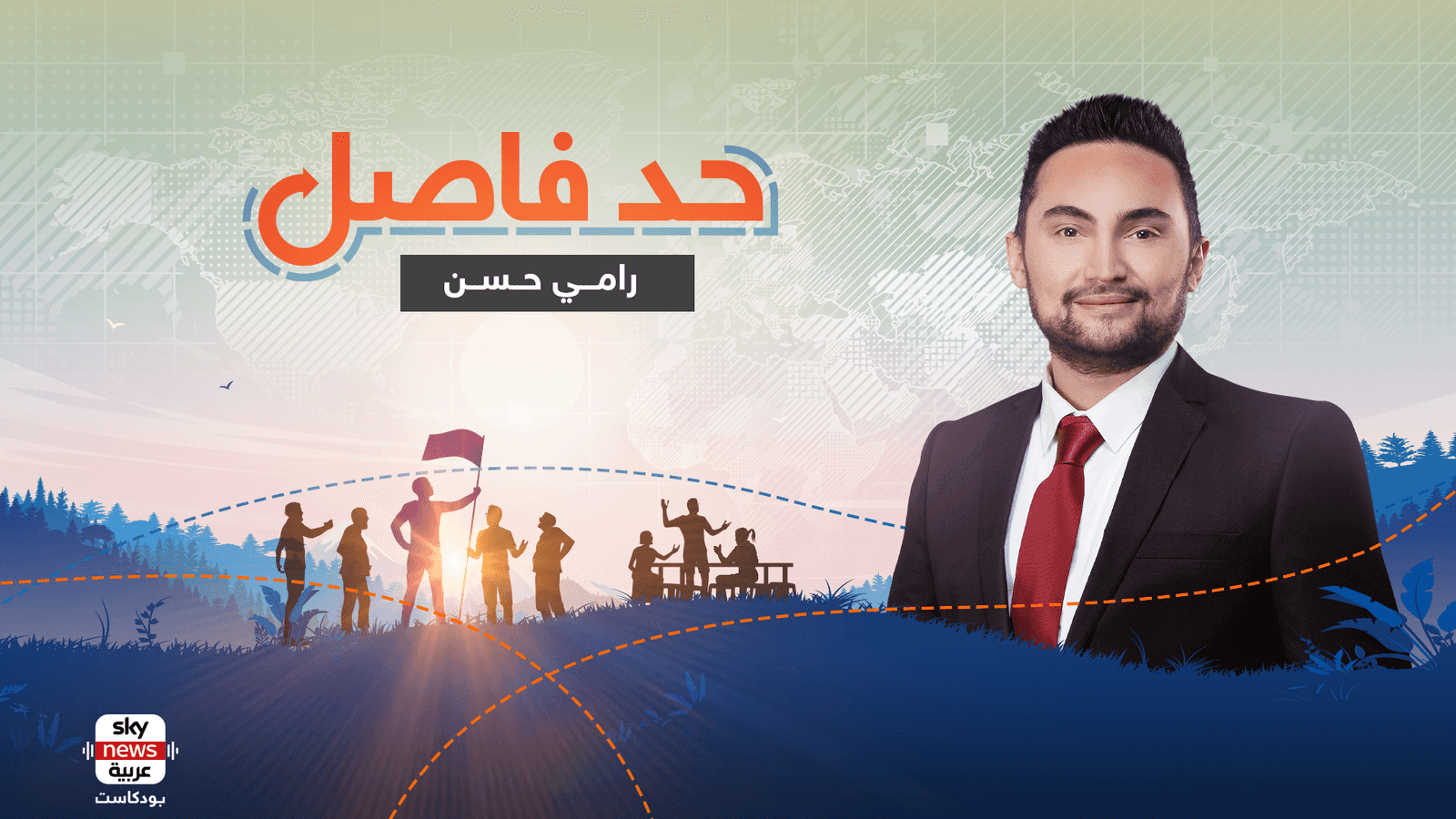 كوب شاي وسكر.. كانوا أساس مطالبة الولايات المتحدة بالاستقلال