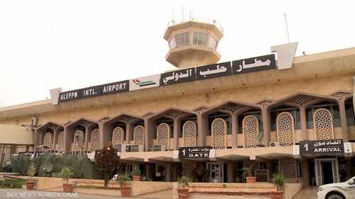 مصادر سورية: قصف إسرائيلي يخرج مطار حلب الدولي عن الخدمة