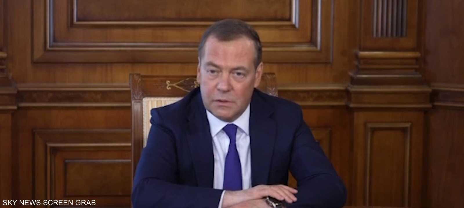 نائبُ رئيسِ مجلس الأمن الروسي ديمتري ميدفيديف