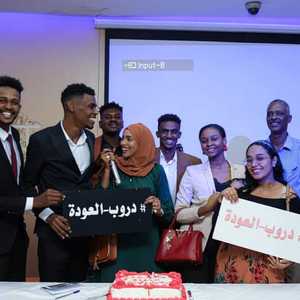 دروب العودة يعرض في شهر رمضان