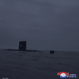 أرشيفية لغواصة تابعة للبحرية الكورية الشمالية
