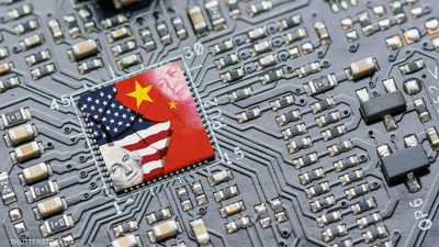 الرقائق الإلكترونية محور حرب بين الصين وأميركا فما يفوز بها؟