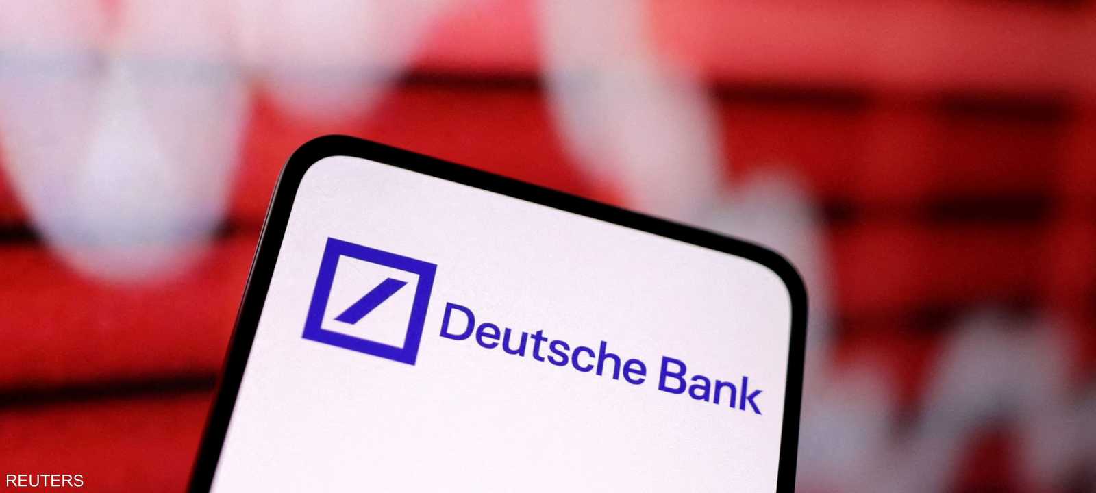 تهاوي سهم دويتشه بنك الألماني بأكثر من 13 بالمئة