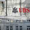 بنك UBS - أرشيفية