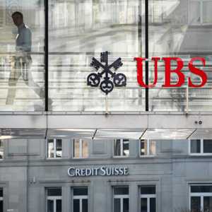 "يو بي إس" أكبر بنك في سويسرا