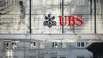 استحواذ UBS على كريدي سويس قوبل بانتقادات واسعة في سويسرا