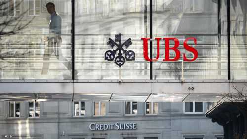 UBS وكريدي سويس