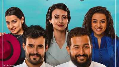 "منهو ولدنا 2".. مسلسل سعودي يربح سباق مسلسلات رمضان بالخليج