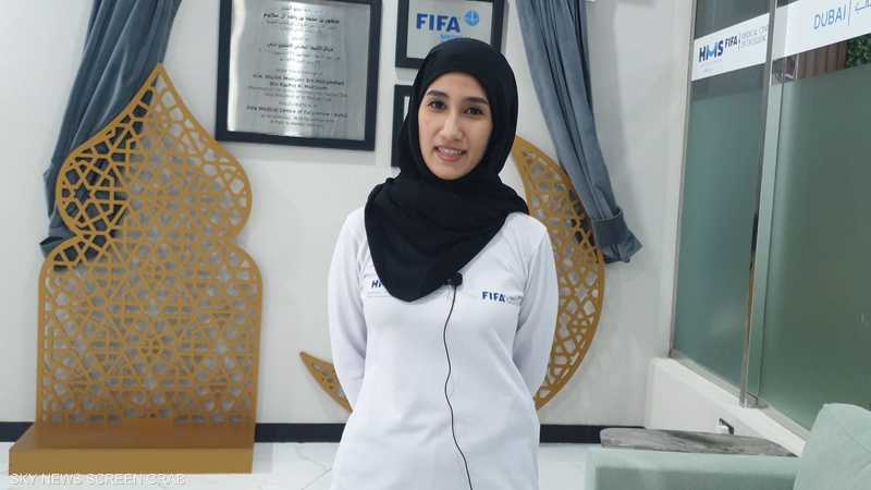 أخصائية العلاج الطبيعي آزال رائد أبو لحوم