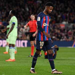 أنسو فاتي.. خيبة أمل