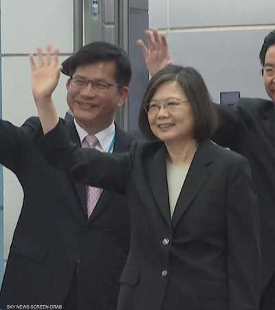 توتر بين واشنطن وبكين بسبب "ترانزيت" رئيسة تايوان