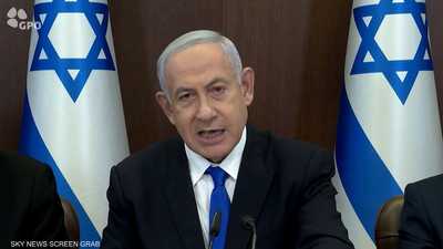 نتنياهو: التحالف الأميركي الاسرائيلي "لا يتزعزع"