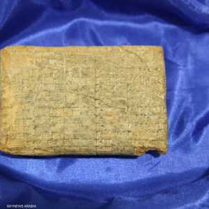 دفعة جديدة من القطع الأثرية المهربة العائدة للعراق