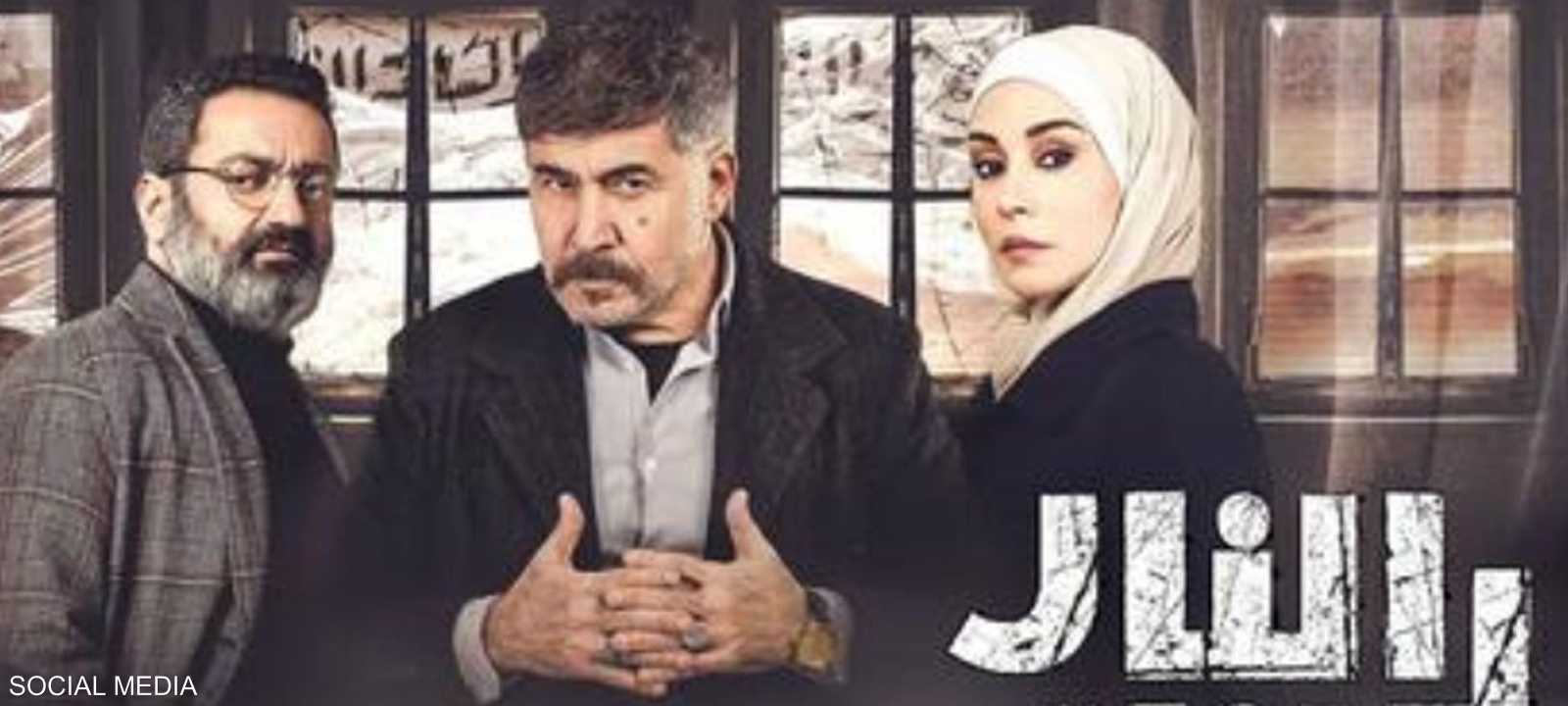 المسلسل من تمثيل نجوم من سوريا ولبنان