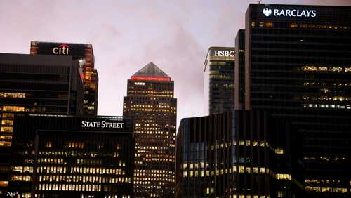 منطقة البنوك في وسط لندن