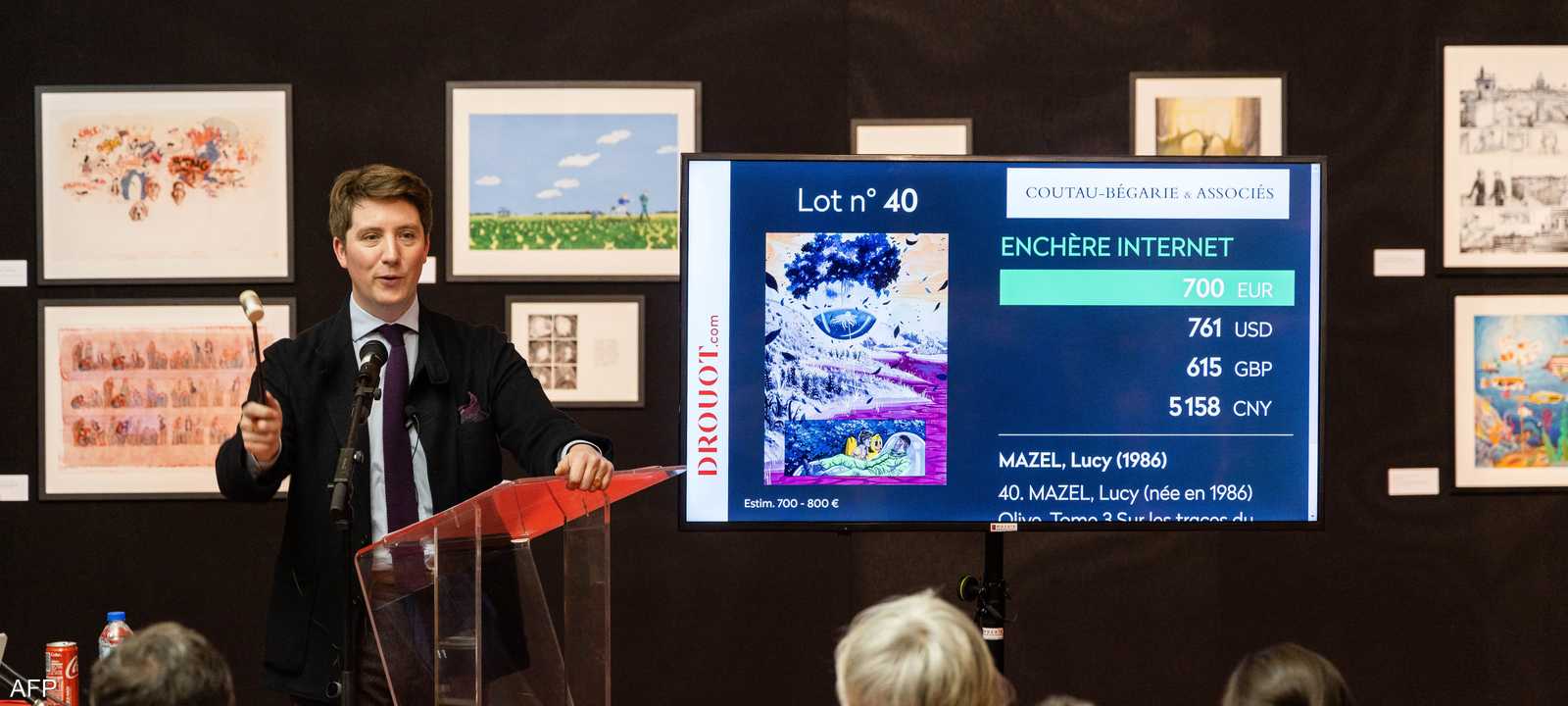 مزاد للأعمال الفنية