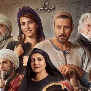 سره الباتع من إخراج خالد يوسف