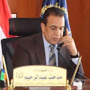 اللواء مدحت عبد الرحيم