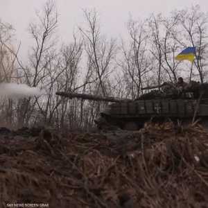 القوات الأوكرانية تواجه مصاعب في باخموت