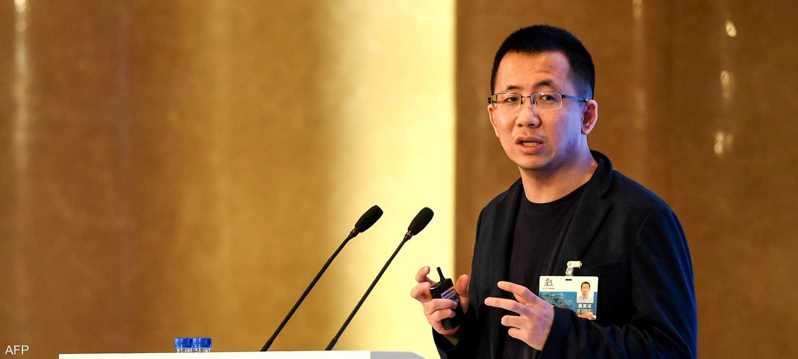 تشانغ يي مين، مؤسس مجموعة "بايت دانس" الصينية