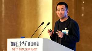 تشانغ يي مين، مؤسس مجموعة "بايت دانس" الصينية