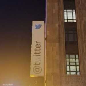 تويتر بعد التغيير الذي أجراه ماسك