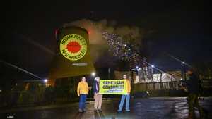 نشطاء مناهضون للطاقة النووية يحتفلون بإغلاق المحطات بألمانيا