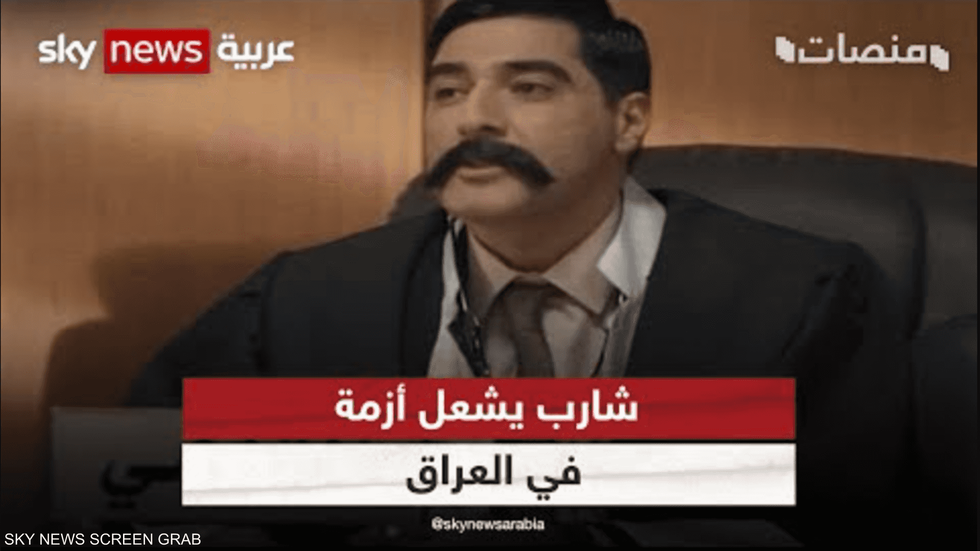 الممثل أحمد وحيد يشعل الجدل بسبب مشهد في مسلسل قط أحمر